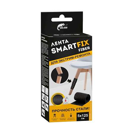 Лента ремонтная SmartFix FIBER 50мм*125см/24 FRM512R