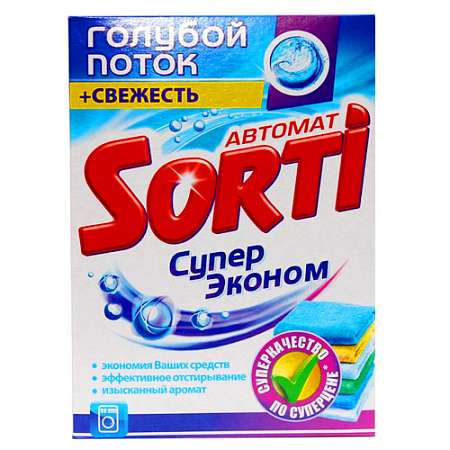 Sorti АВТОМАТ Супер Эконом, стиральный порошок, 350г  8519-3
