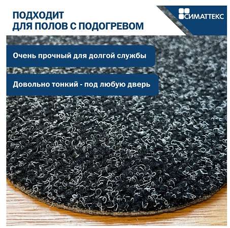 Скриншот 12-11-2025 100223