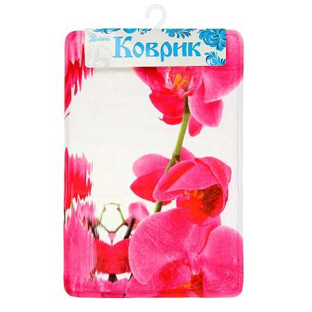 Коврик для ванной "Орхидея" 60*40 1813732