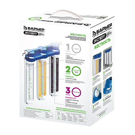 1to34800ztjuzbb82wu0but6nj4x210t