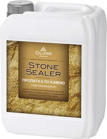 Пропитка по камню гидрофобизатор Олимп 5л