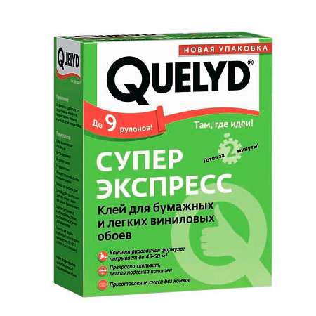 Клей обойный "Quelyd" Экспресс 250г 30000627