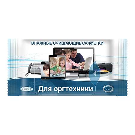 Влажные салфетки Bonne Brise для оргтехники, 10шт, 1473440