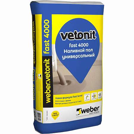 Наливной пол Ветонит fast 4000 20 кг Weber Vetonit