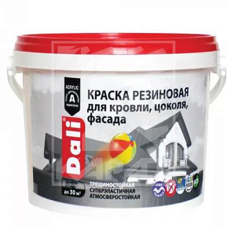 Краска Dali резиновая красно-коричневая 3кг арт 20713