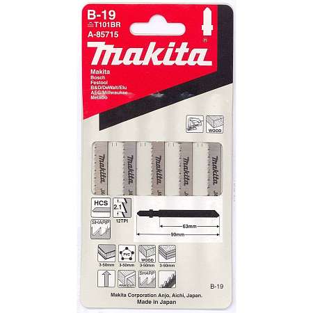Пилка для лобзика МАКИТА А-85715 (T101BR) по дереву