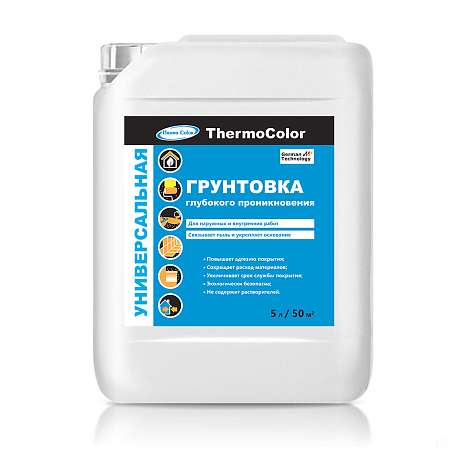 Грунтовка ThermoColor 5л глубокого проникновения