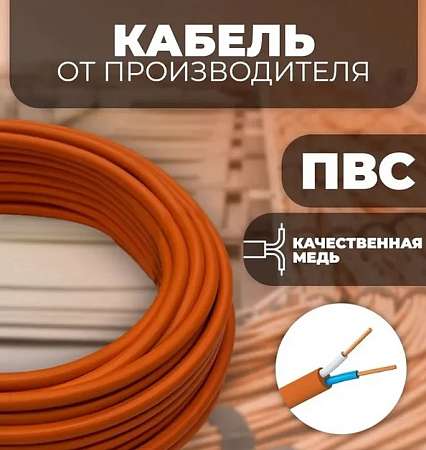 Атлант