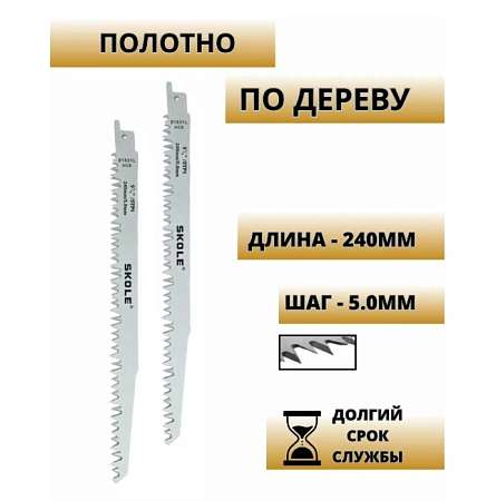 Скриншот 09-11-2025 132810