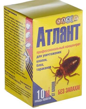 Средство от тараканов, блох, клопов, и крысиных клещей "Атлант" 5г  4288763