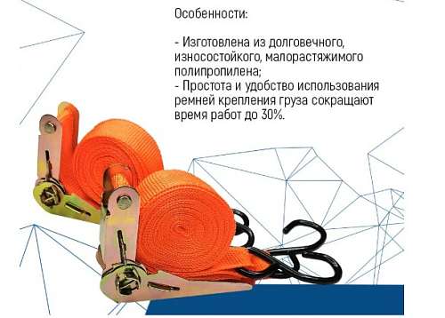 Скриншот 12-11-2025 101630