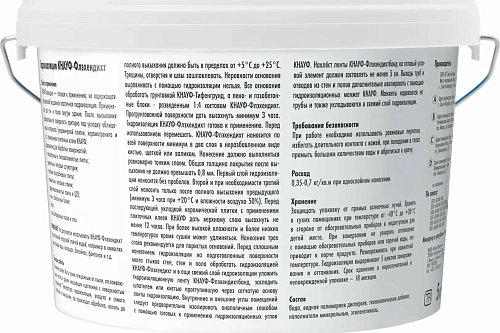 image_2025-04-01_15-34-29