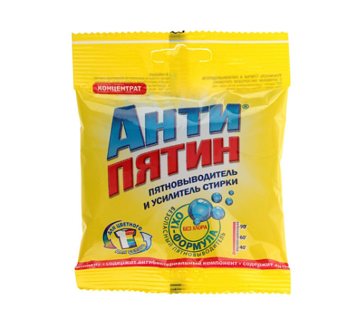 Пятновыводитель "Антипятин" активный кислород, концентрат 70г 1227887