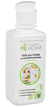 Гель для ухода за холодильниками Clean Home, 200мл  2116943