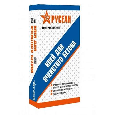 Клей для блоков (Газобетон, Пенобетон) Русеан  25кг