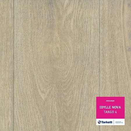 Линолеум ширина 3,0м Idylle Nova Tango 4