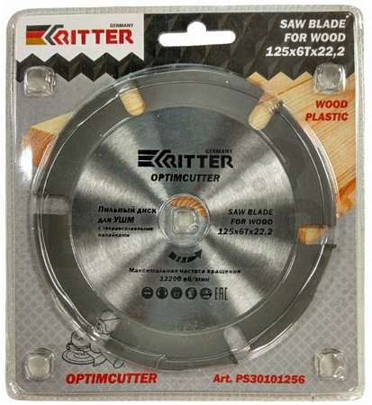   Ritter "Optimcutter" 12522.23  ,  ,  (6 ) PS30101256