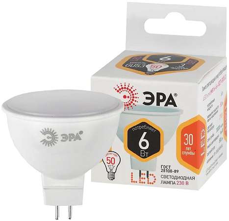 Лампа светодиодная GU5.3 6(50)W ЭРА LED MR16-6W-827-GU5.3 220В тёплый свет  Б0020542