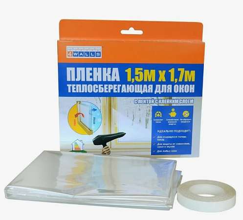 Пленка теплосберегающая для окон 4Walls 1.5х1.7м, PTS200W