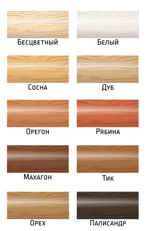 dufa-woodtex-colors