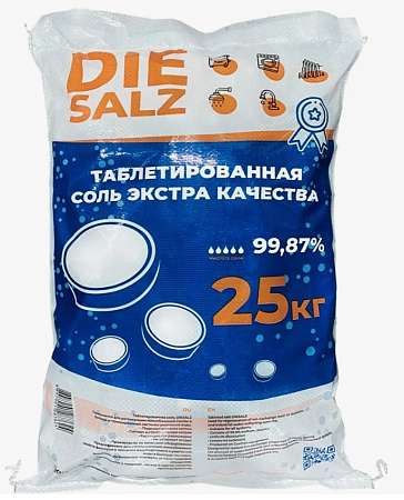 Соль таблетированная 25 кг DIESALZ Экстра 98,9%