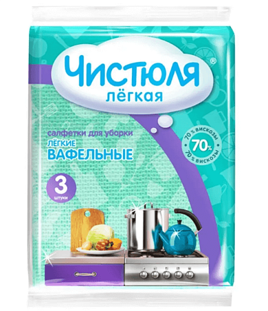 НХК ЧИСТЮЛЯ ЛЁГКАЯ салфетка вафельная вискозная, 3шт  С0314