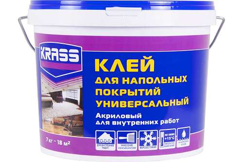Клей KRASS для напольных покрытий универсальный акриловый 7кг