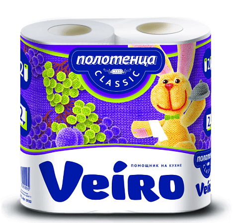 Полотенца "Veiro" 2 рулона, 2слоя 5п22
