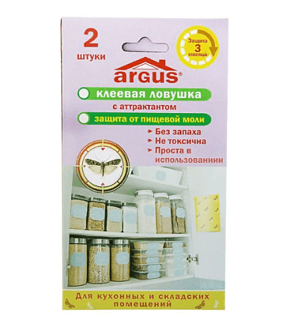 Ловушка клеевая ARGUS от пищевой моли 1200638