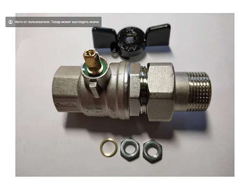 Скриншот 26-03-2025 110347