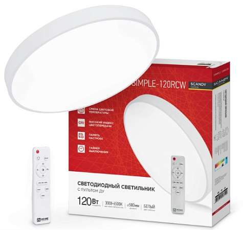 Светильник диодный SCANDY SIMPLE-120RCW 120Вт 230В 3000-6500К 9600Лм белый IN HOME 4690612047119