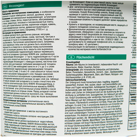 image_2025-04-01_15-34-40