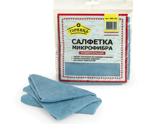 Салфетка микрофибра 30х30см. супервпитывающая  Арт.:021062