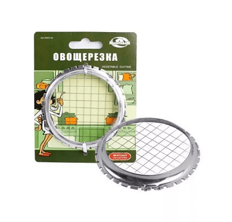Овощерезка "Мультидом"  AN53-34