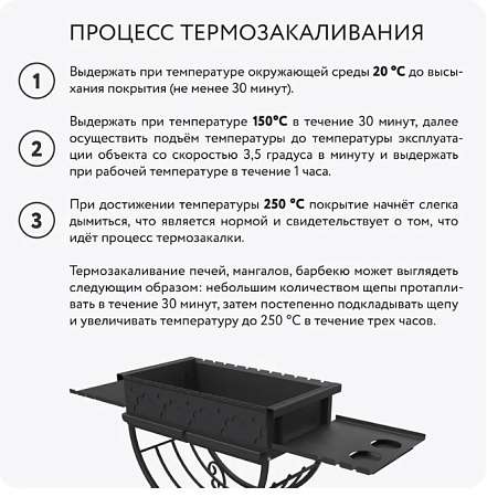 Скриншот 14-11-2025 114114