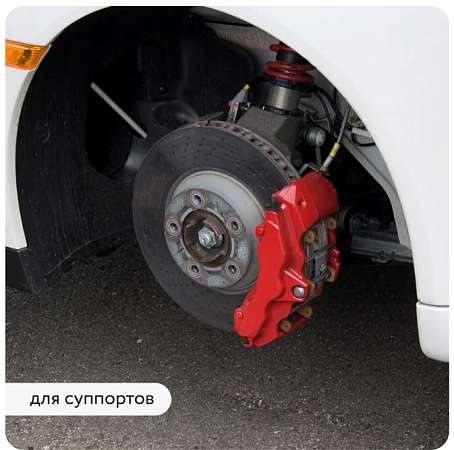 Скриншот 14-11-2025 112944
