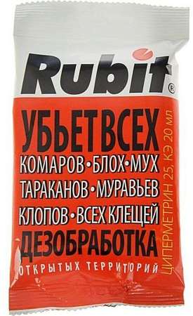 Средство от насекомых "RUBIT" циперметрин-25 20мл