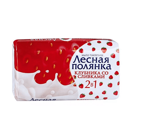 Мыло туалетное "Лесная Поляна" Клубника со сливками 90гр.