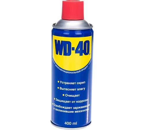 Смазка универсальная WD-40 /400мл/ арт.WD0002