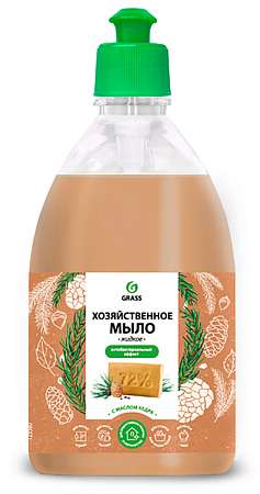 Мыло жидкое хозяйственное "Grass" 500мл с маслом кедра 125580