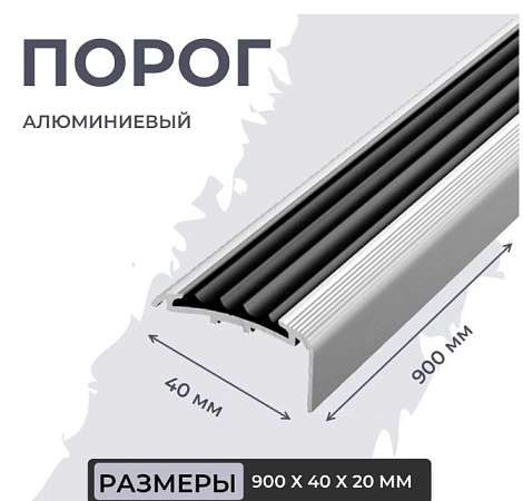 Скриншот 08-11-2025 092343