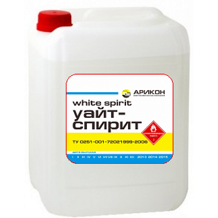 уфйт спирит-600x600