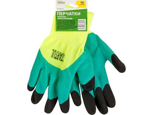 Перчатки STARTUL GARDEN ST7186-10