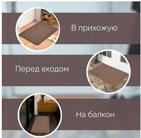 Скриншот 12-11-2025 114239