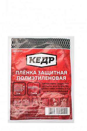 кен81
