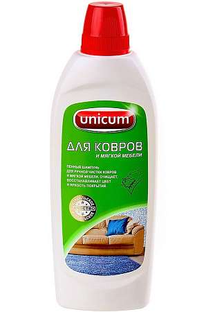 UNICUM Средство для чистки ковров и мягкой мебели 480мл  305440