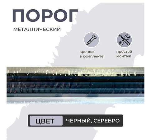 Скриншот 08-11-2025 092358
