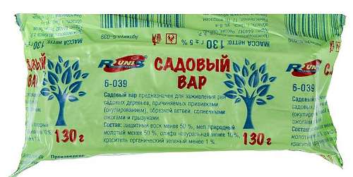 Вар садовый "Runis" 130г  6-039