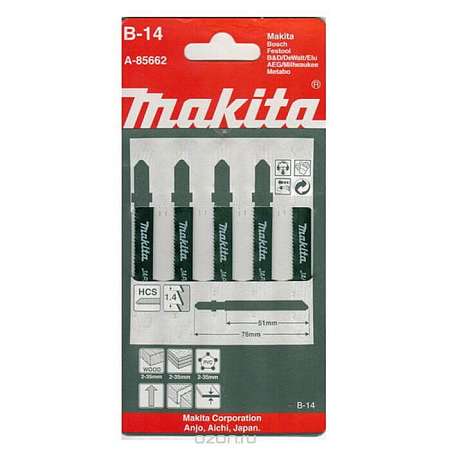 Пилка для лобзика МАКИТА А-85662 по дереву